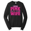 Fan Favorite Fleece Crewneck Sweatshirt Thumbnail